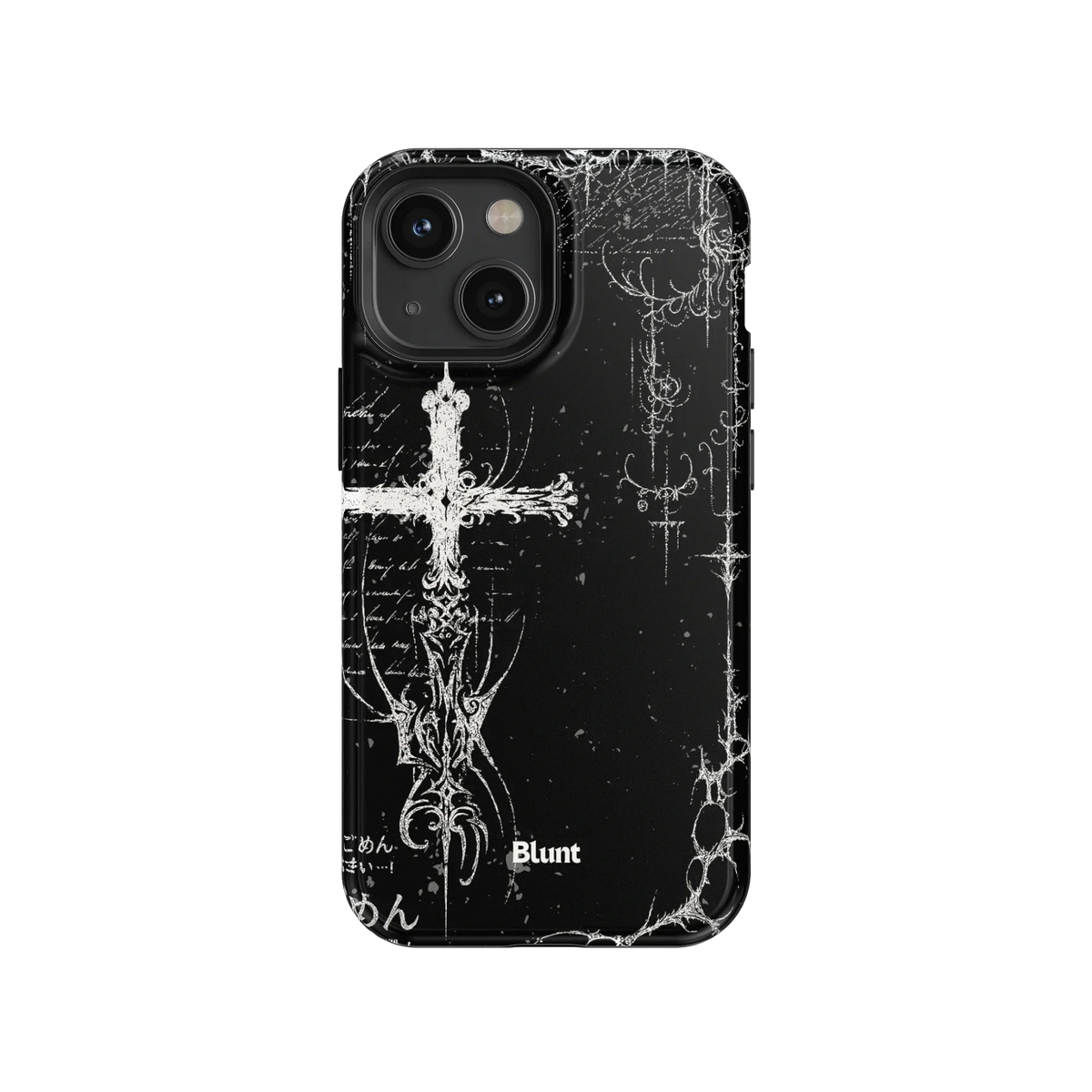 Wired iPhone Case