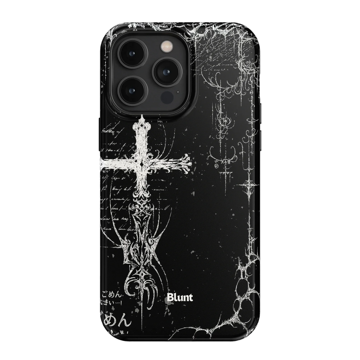 Wired iPhone Case