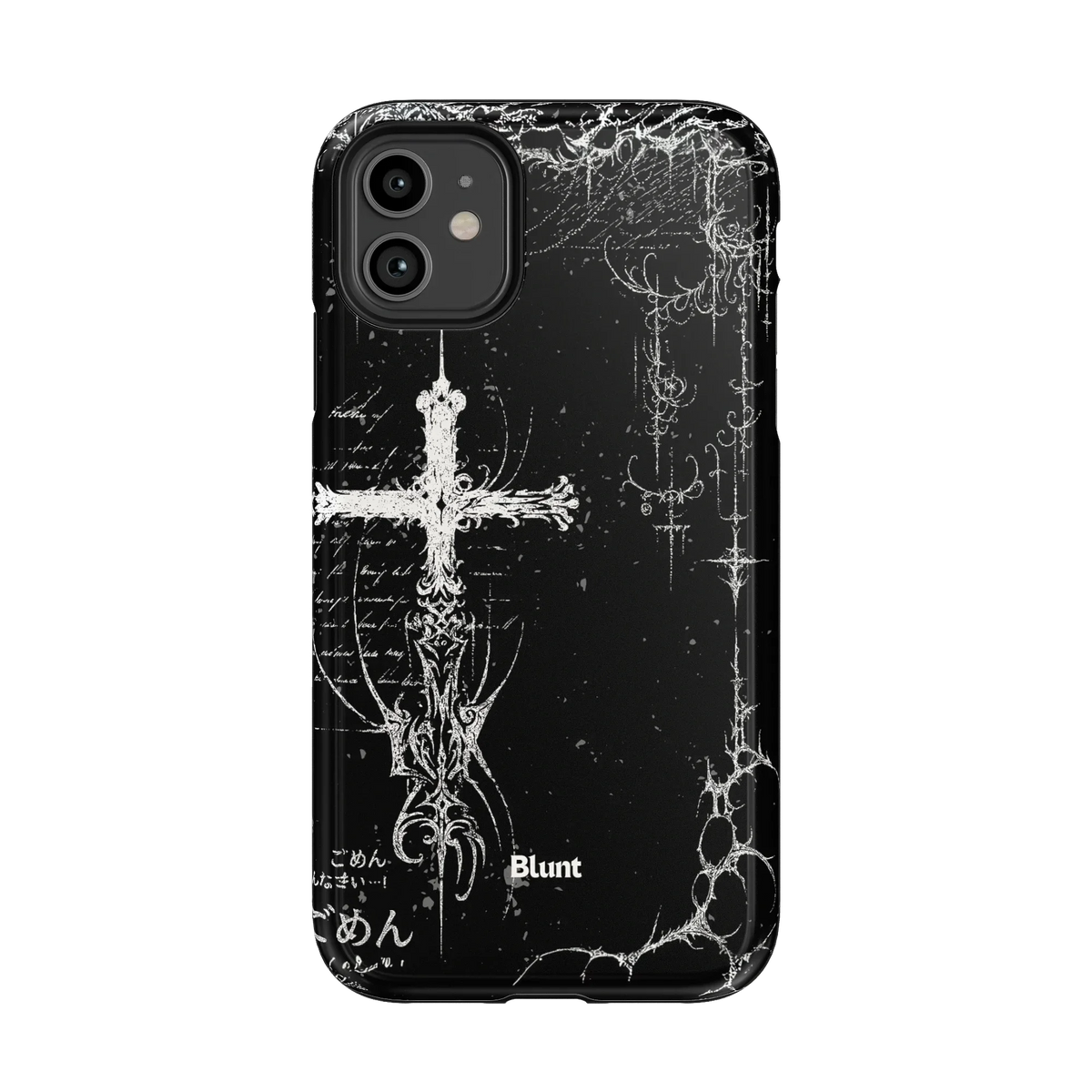 Wired iPhone Case