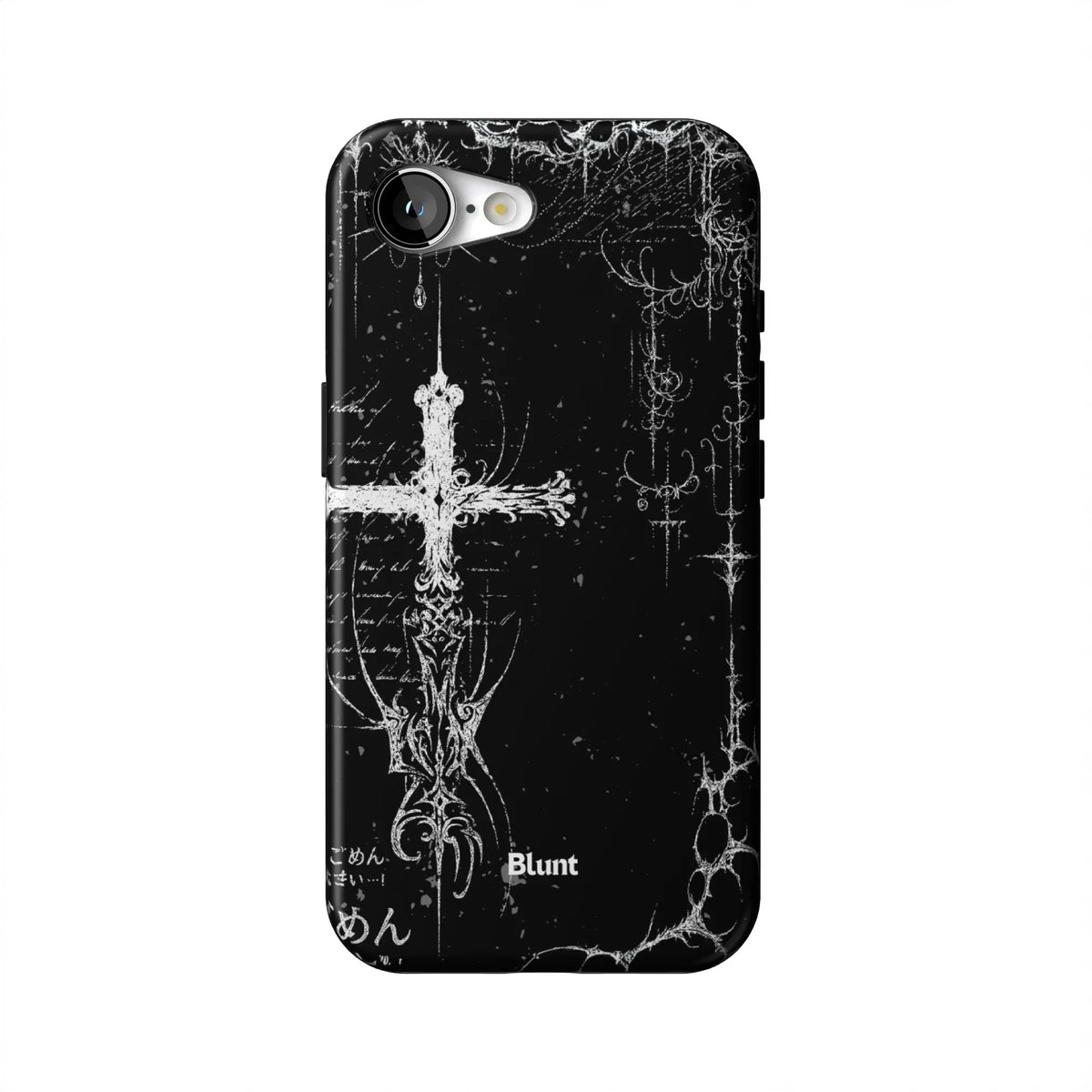 Wired iPhone Case