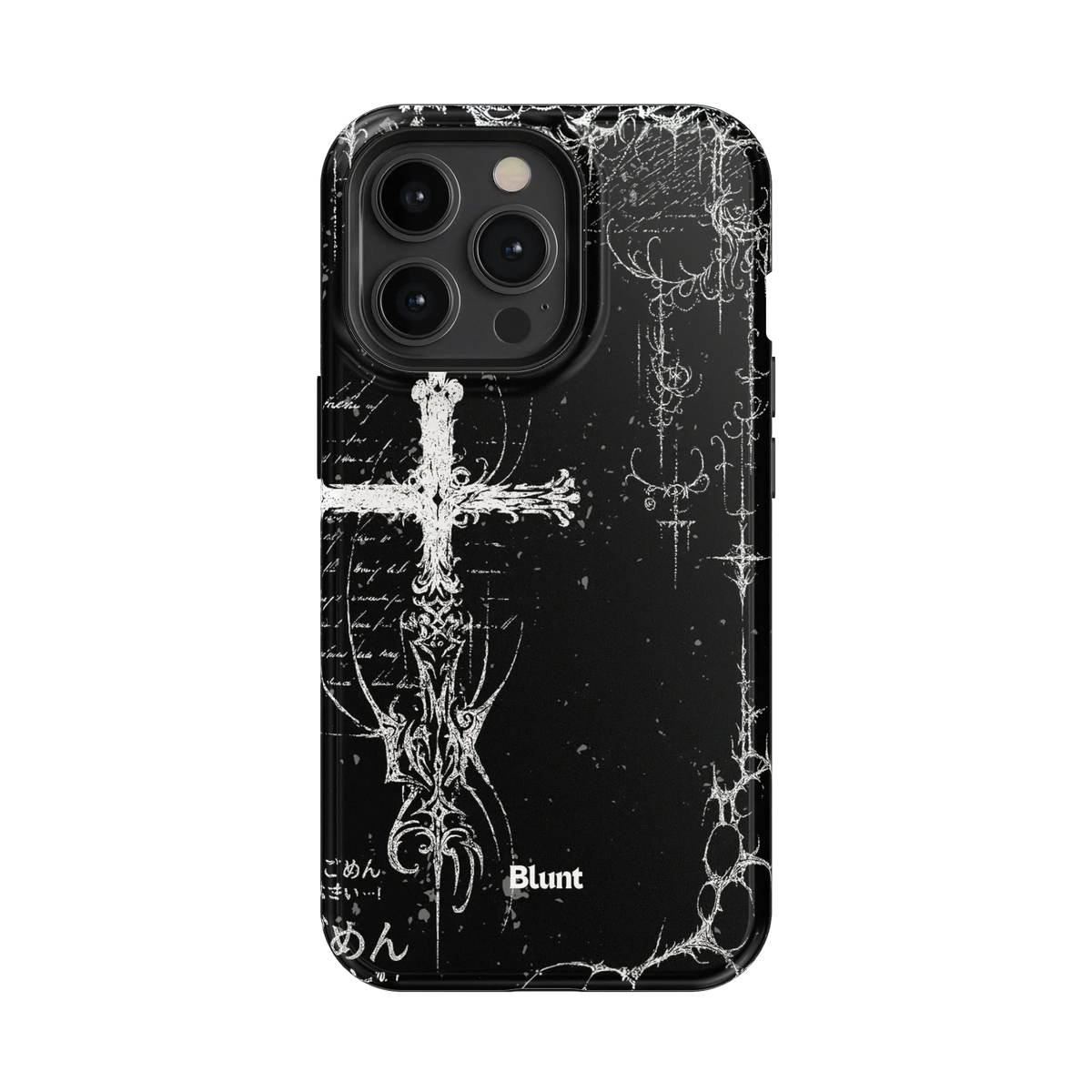 Wired iPhone Case