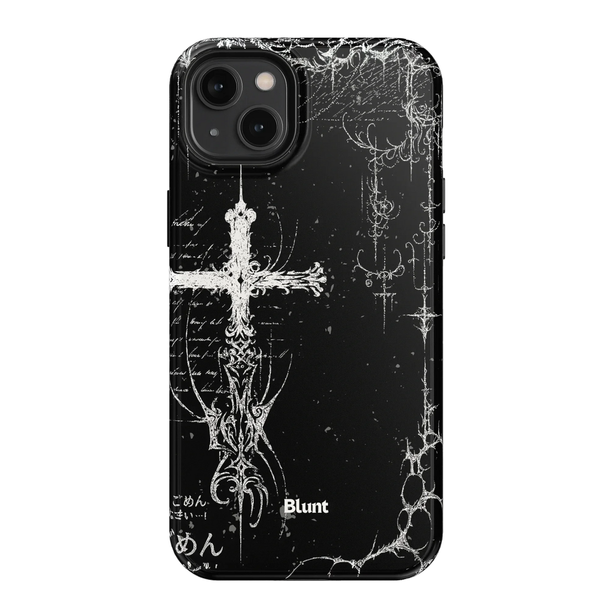Wired iPhone Case