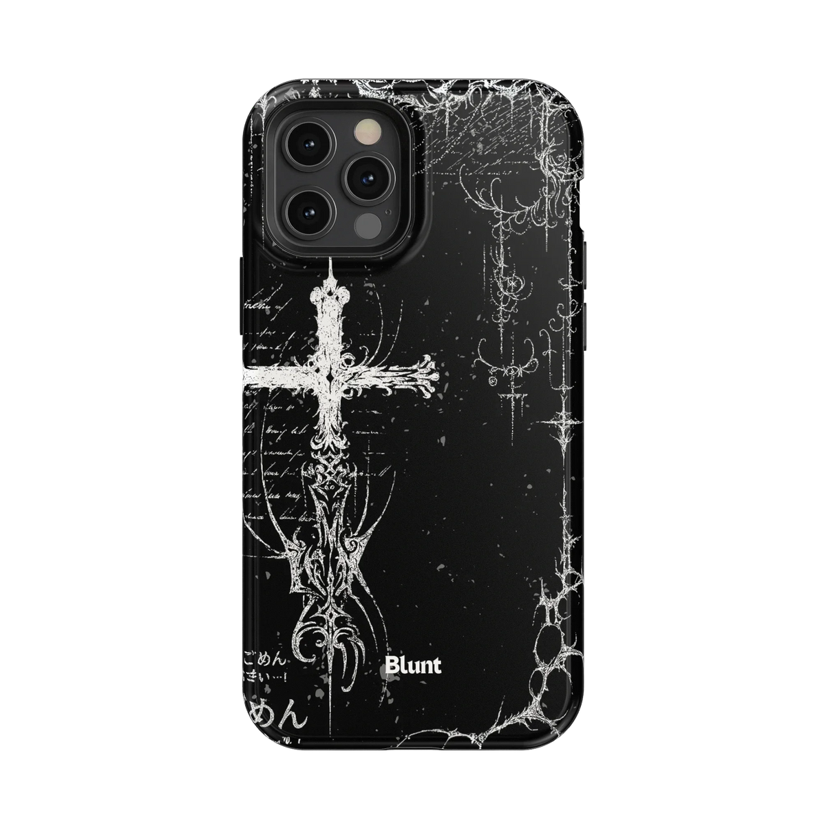 Wired iPhone Case