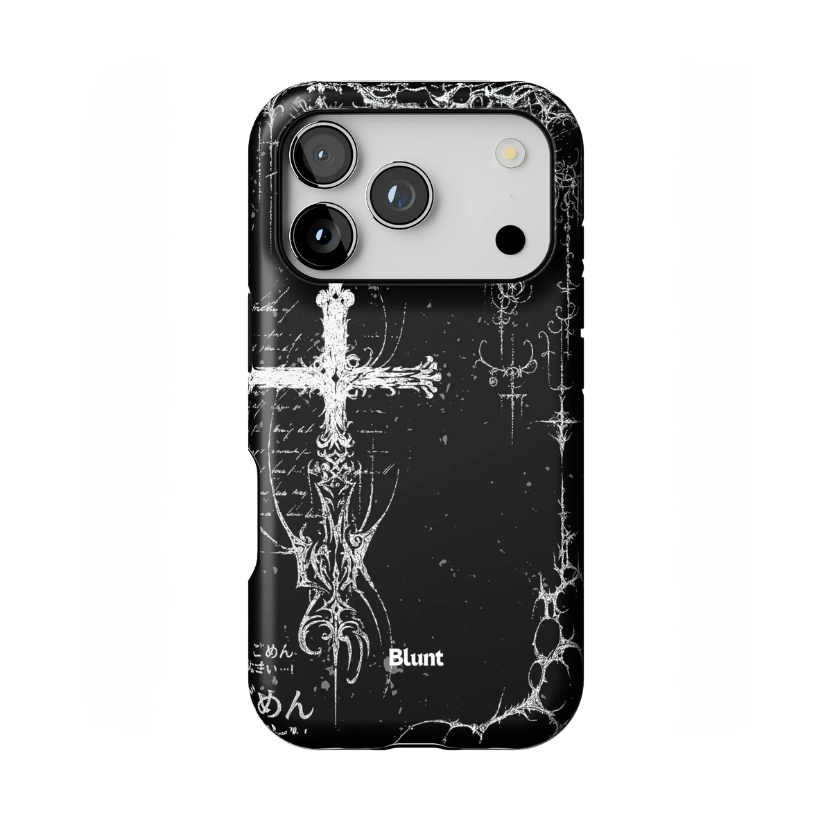 Wired iPhone Case