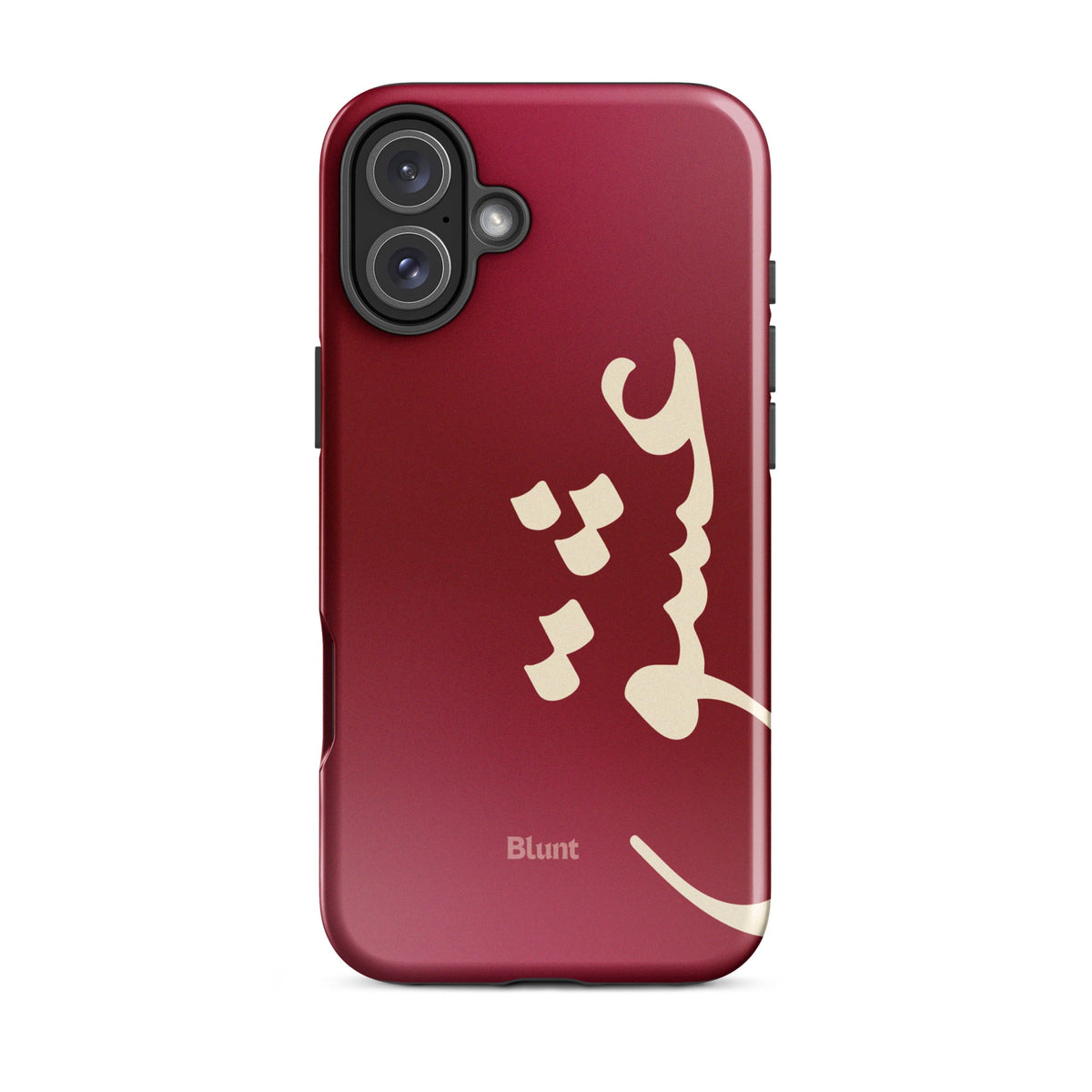 Love iPhone Case