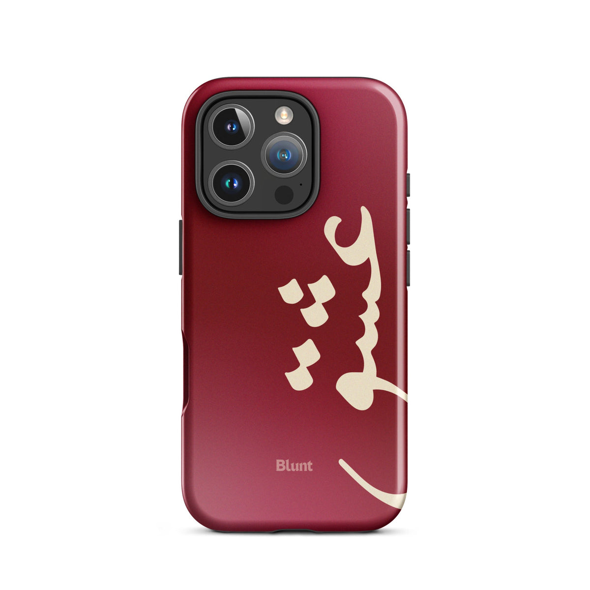 Love iPhone Case