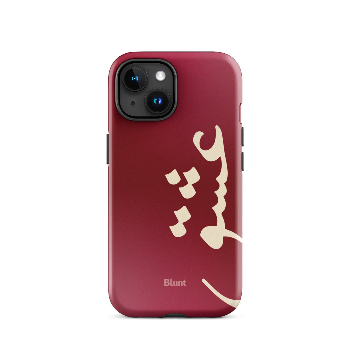 Love iPhone Case