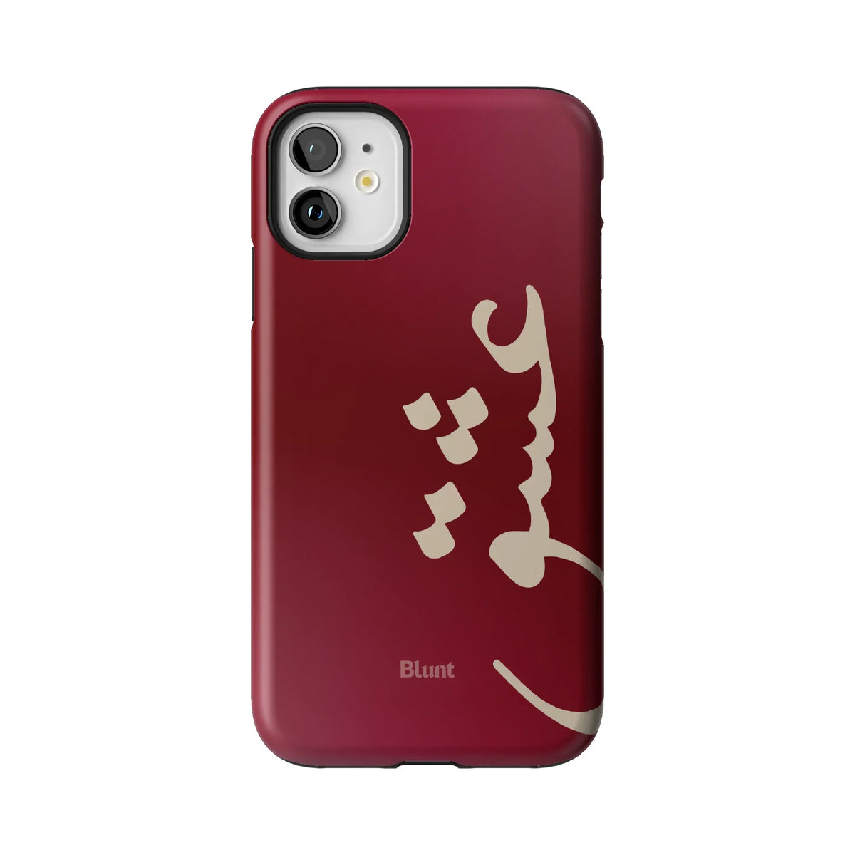 Love iPhone Case