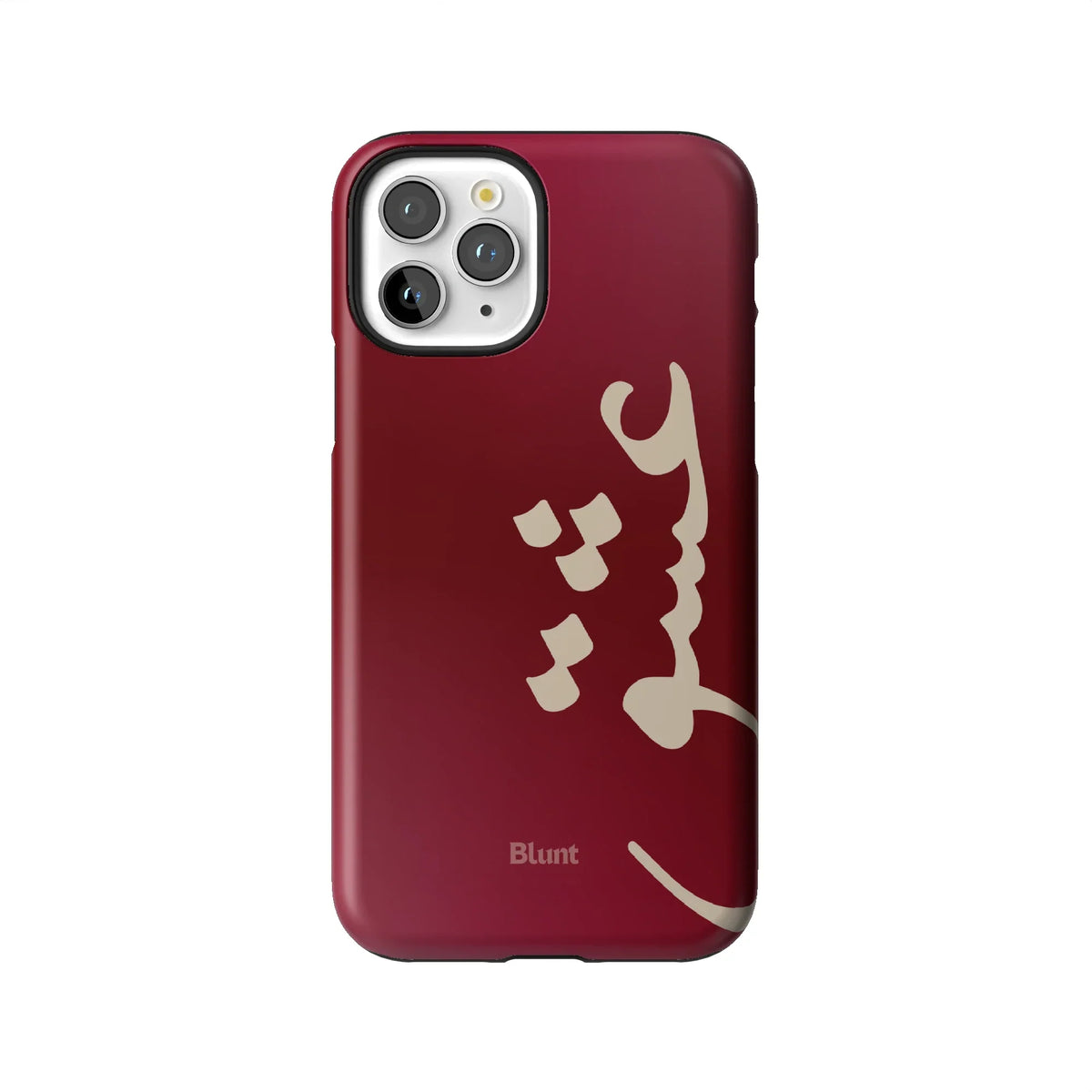 Love iPhone Case