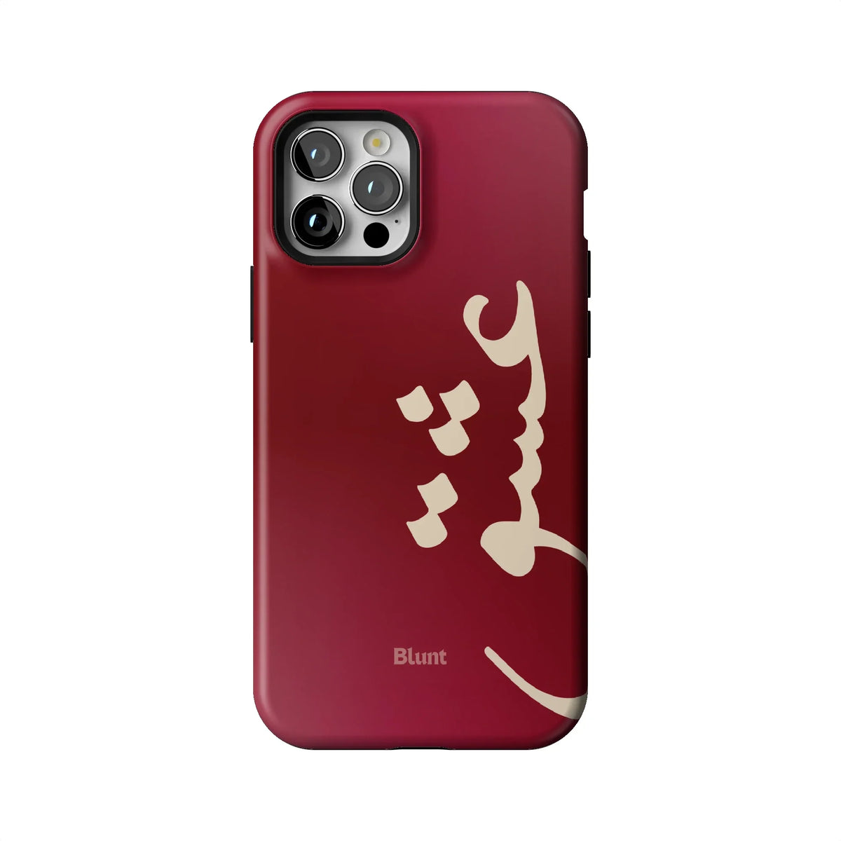 Love iPhone Case