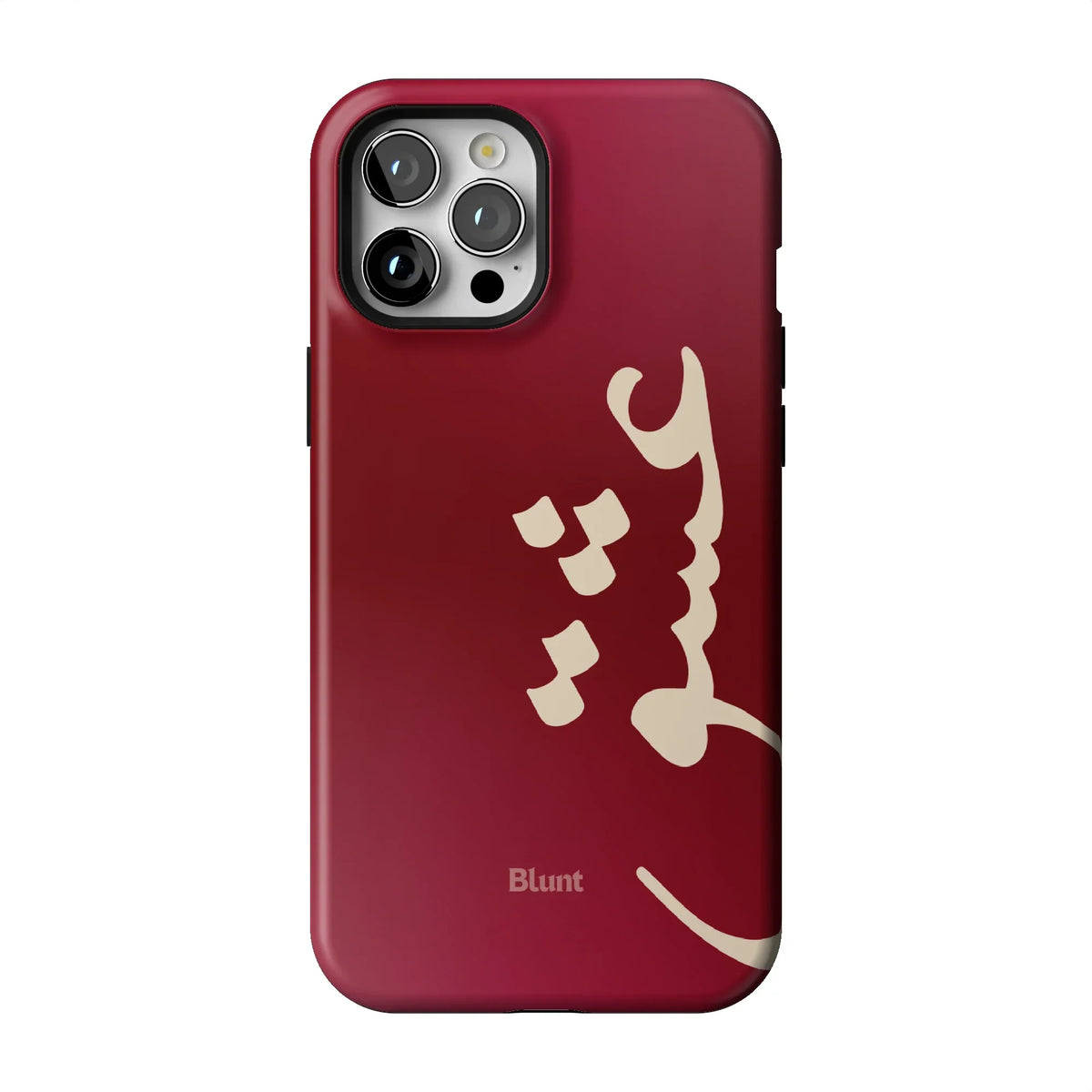 Love iPhone Case