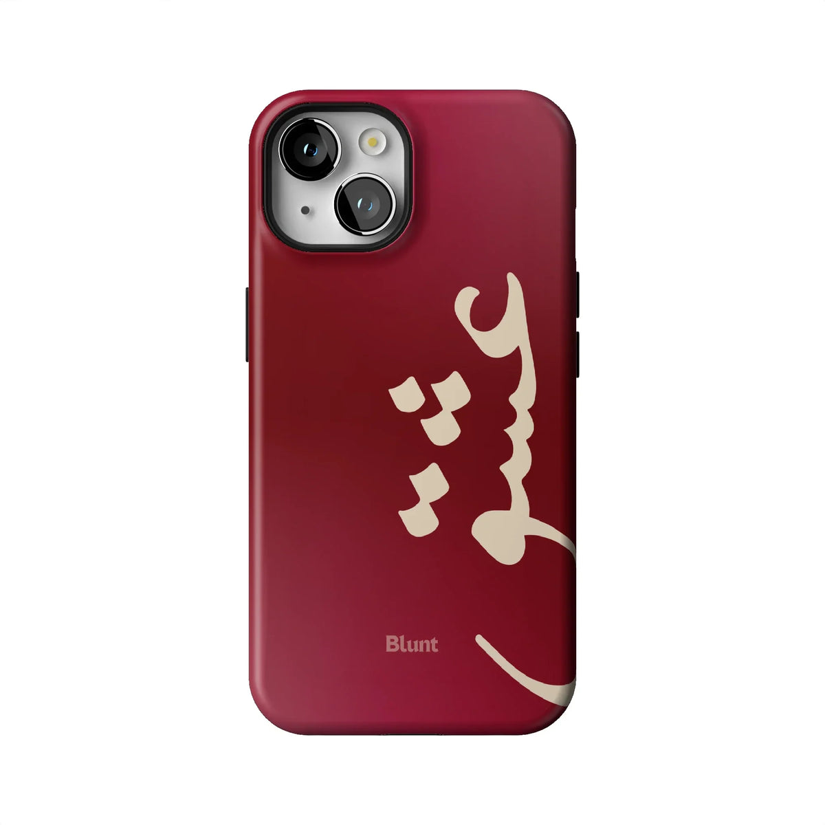 Love iPhone Case