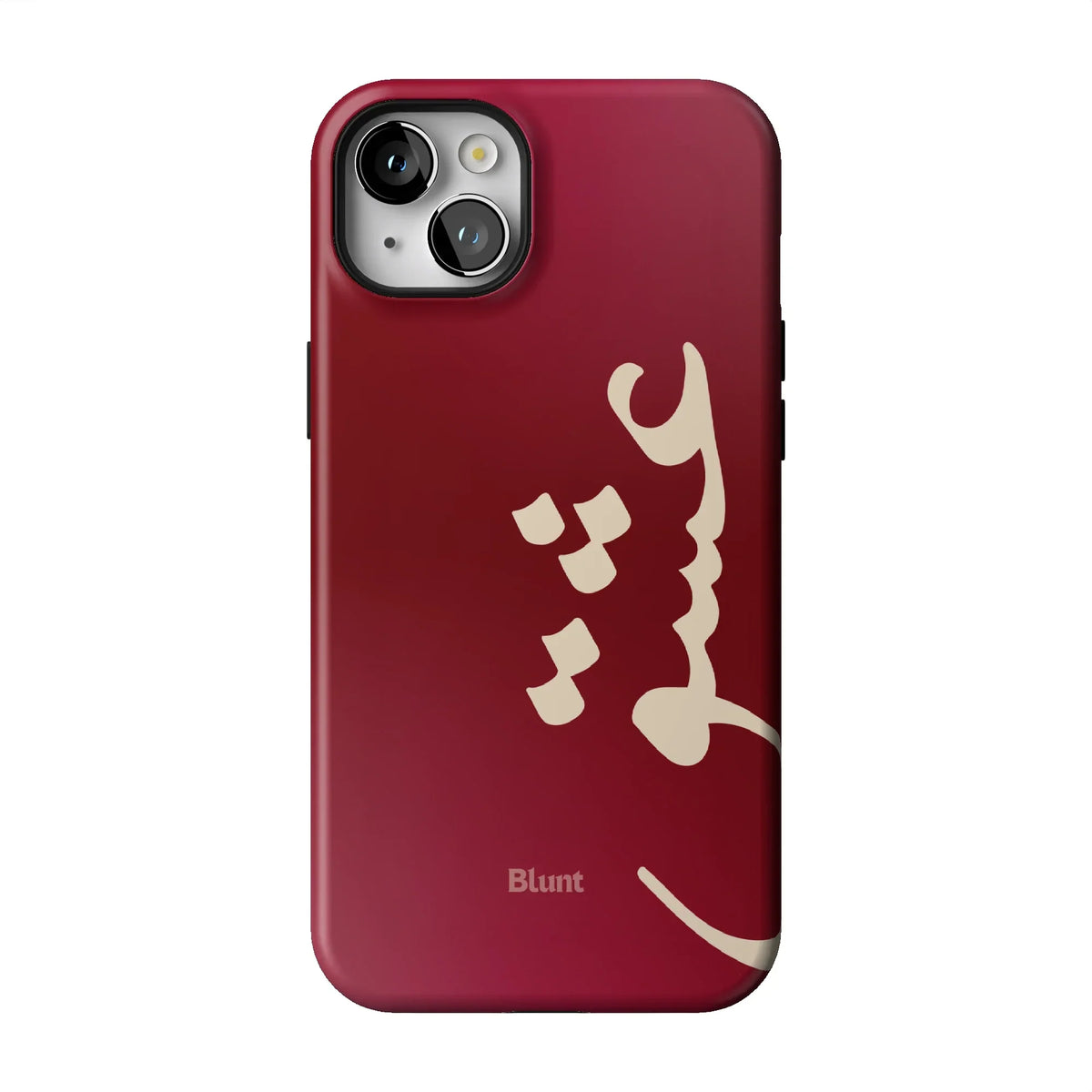 Love iPhone Case