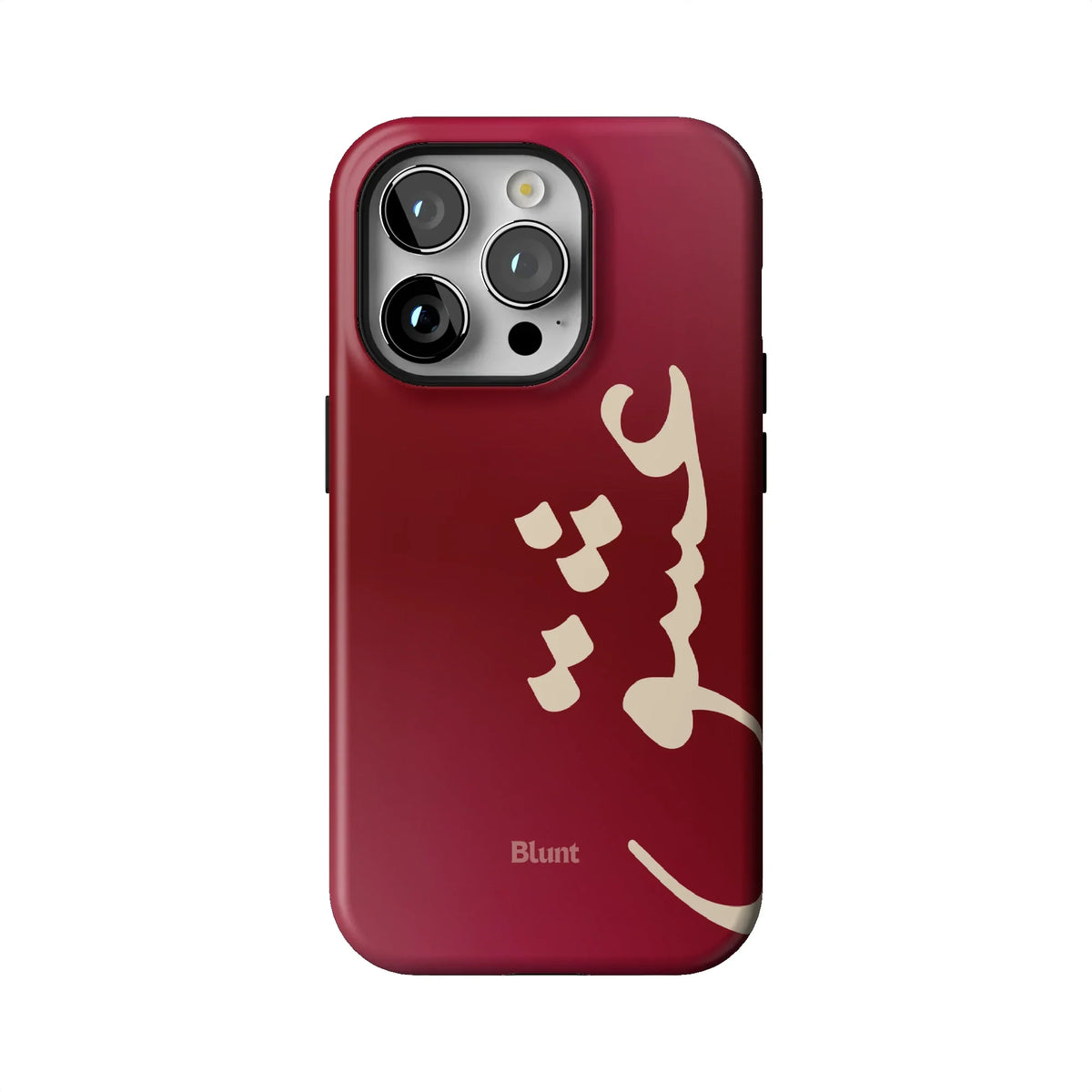 Love iPhone Case