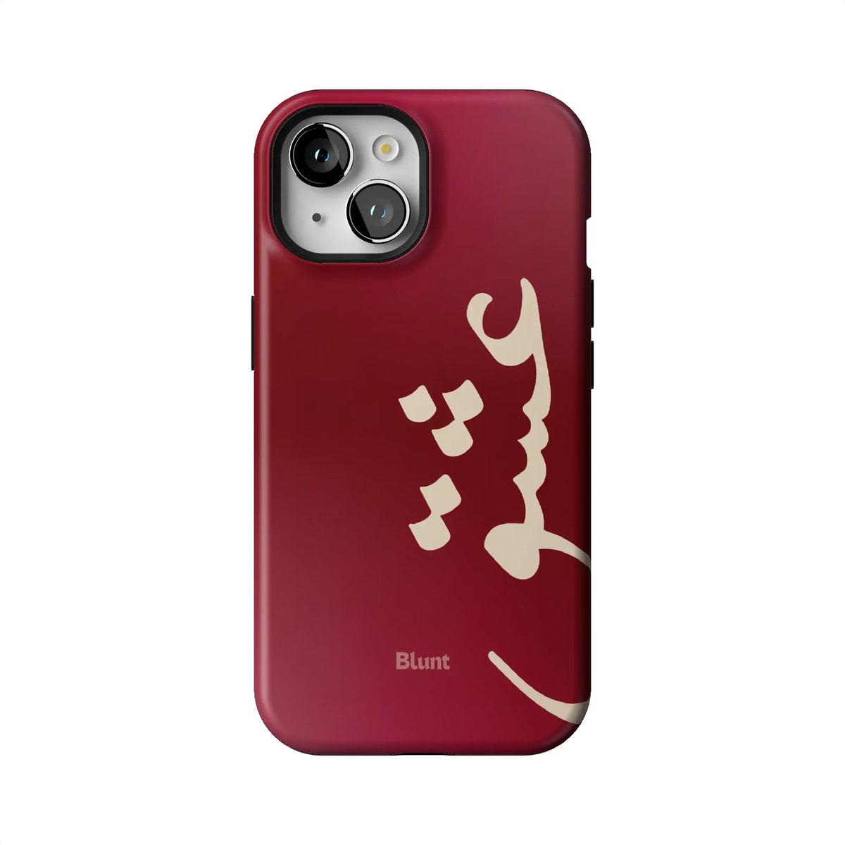 Love iPhone Case