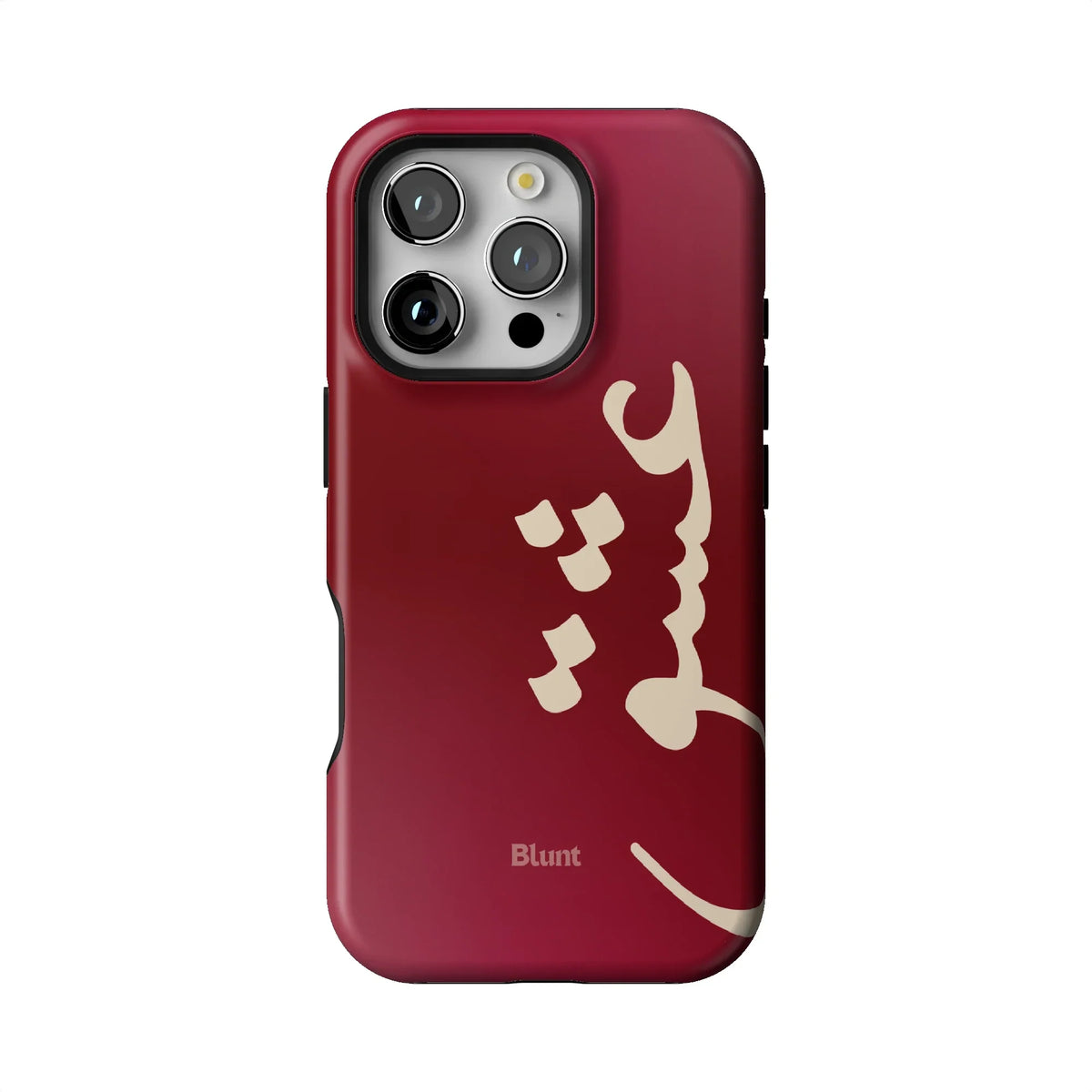 Love iPhone Case