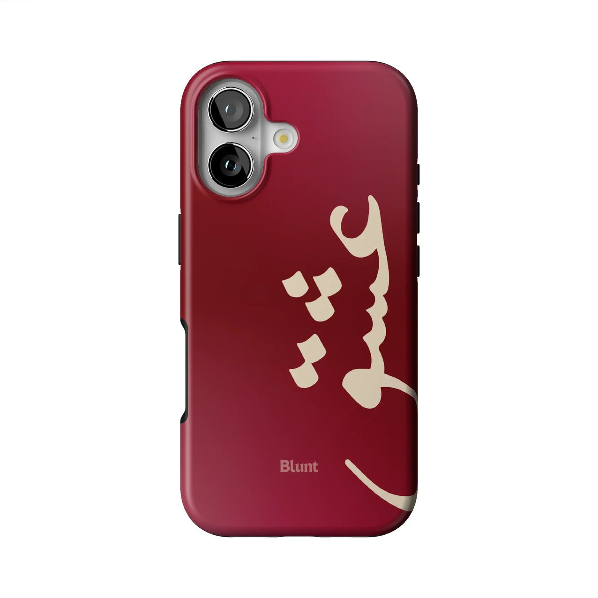 Love iPhone Case