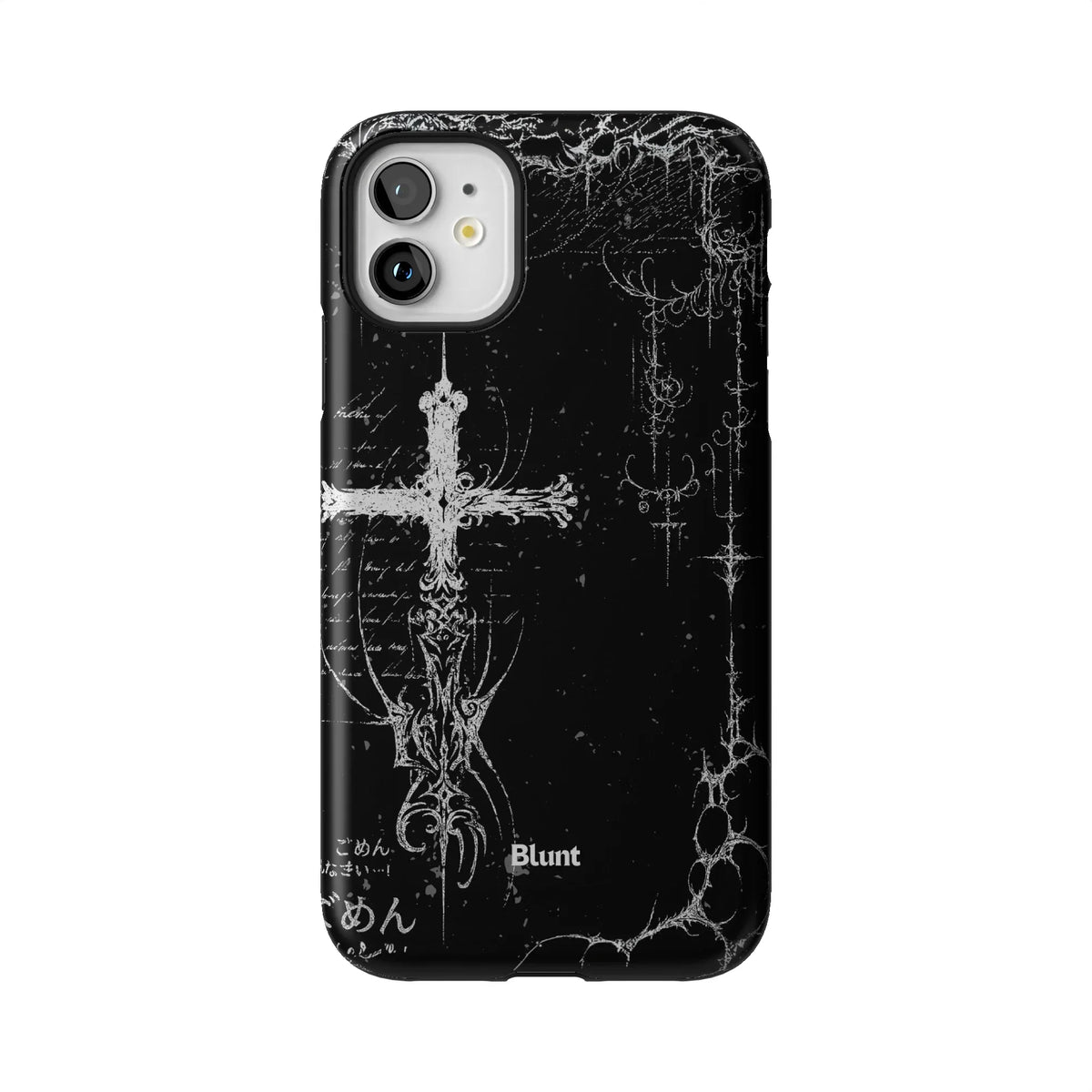 Wired iPhone Case