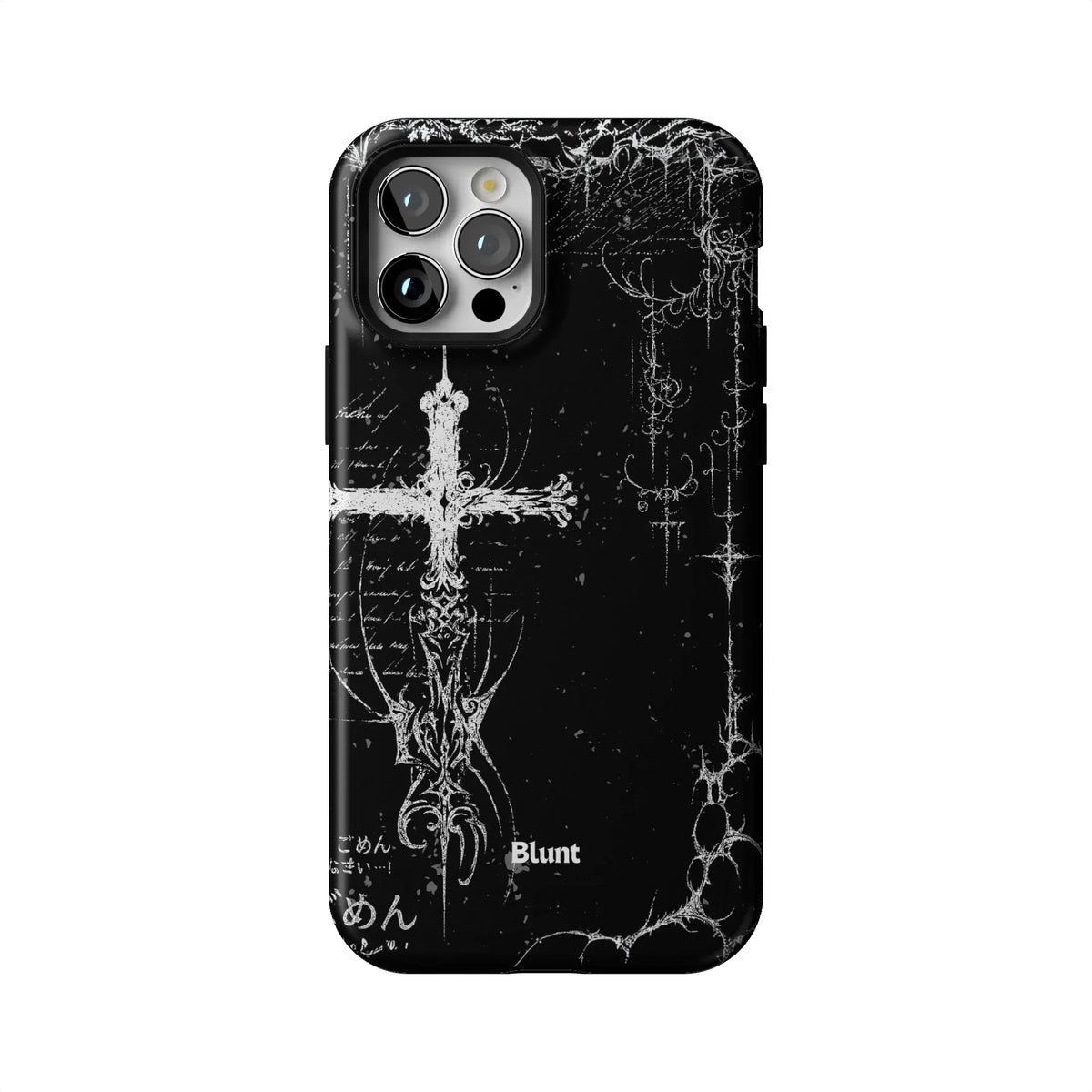 Wired iPhone Case