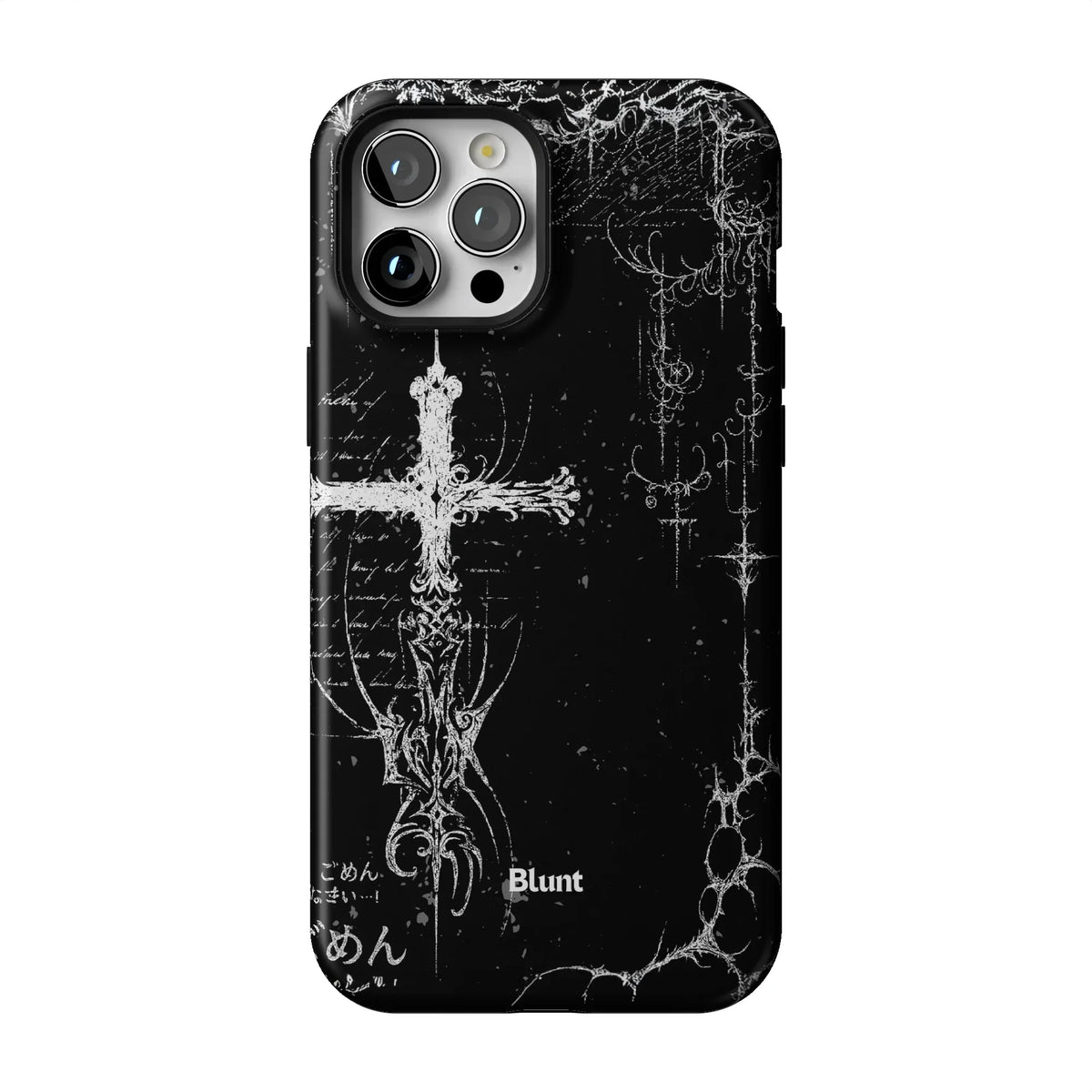 Wired iPhone Case
