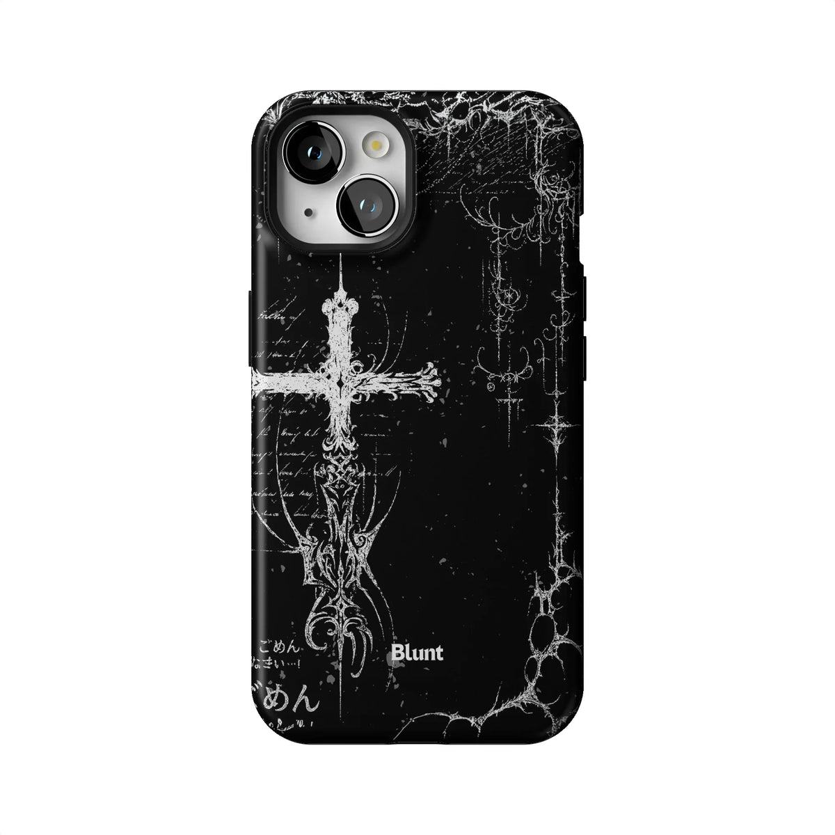 Wired iPhone Case