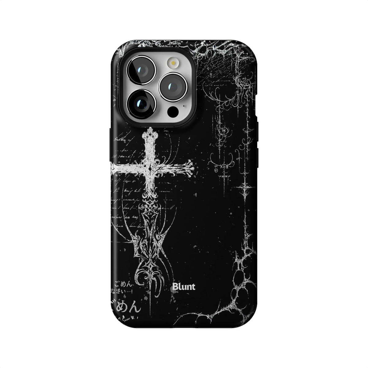 Wired iPhone Case