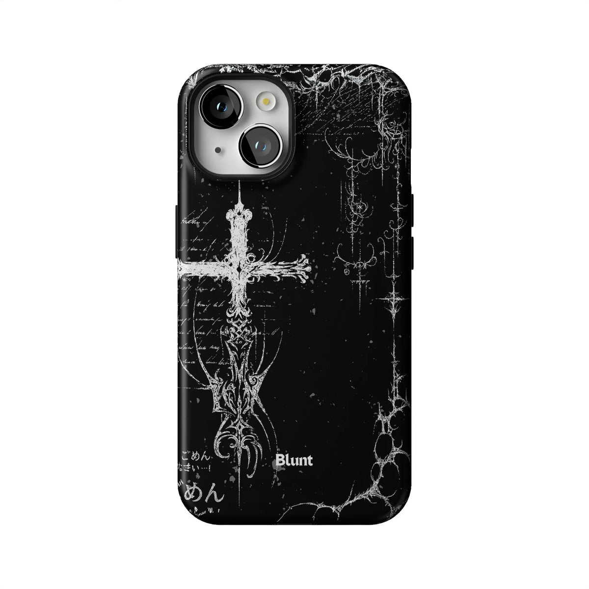 Wired iPhone Case
