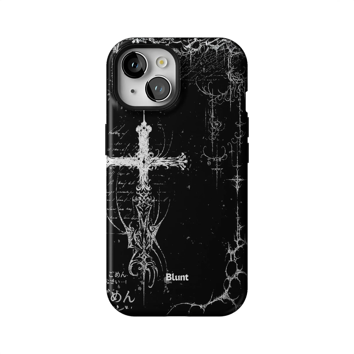 Wired iPhone Case