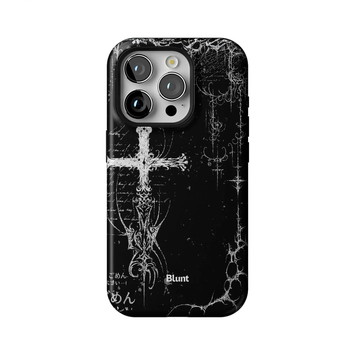 Wired iPhone Case