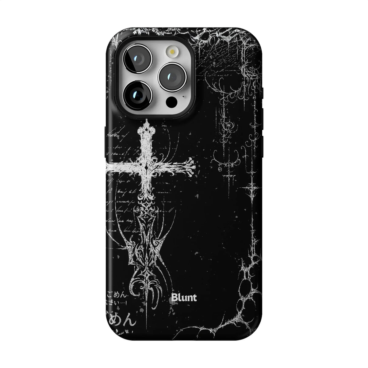 Wired iPhone Case