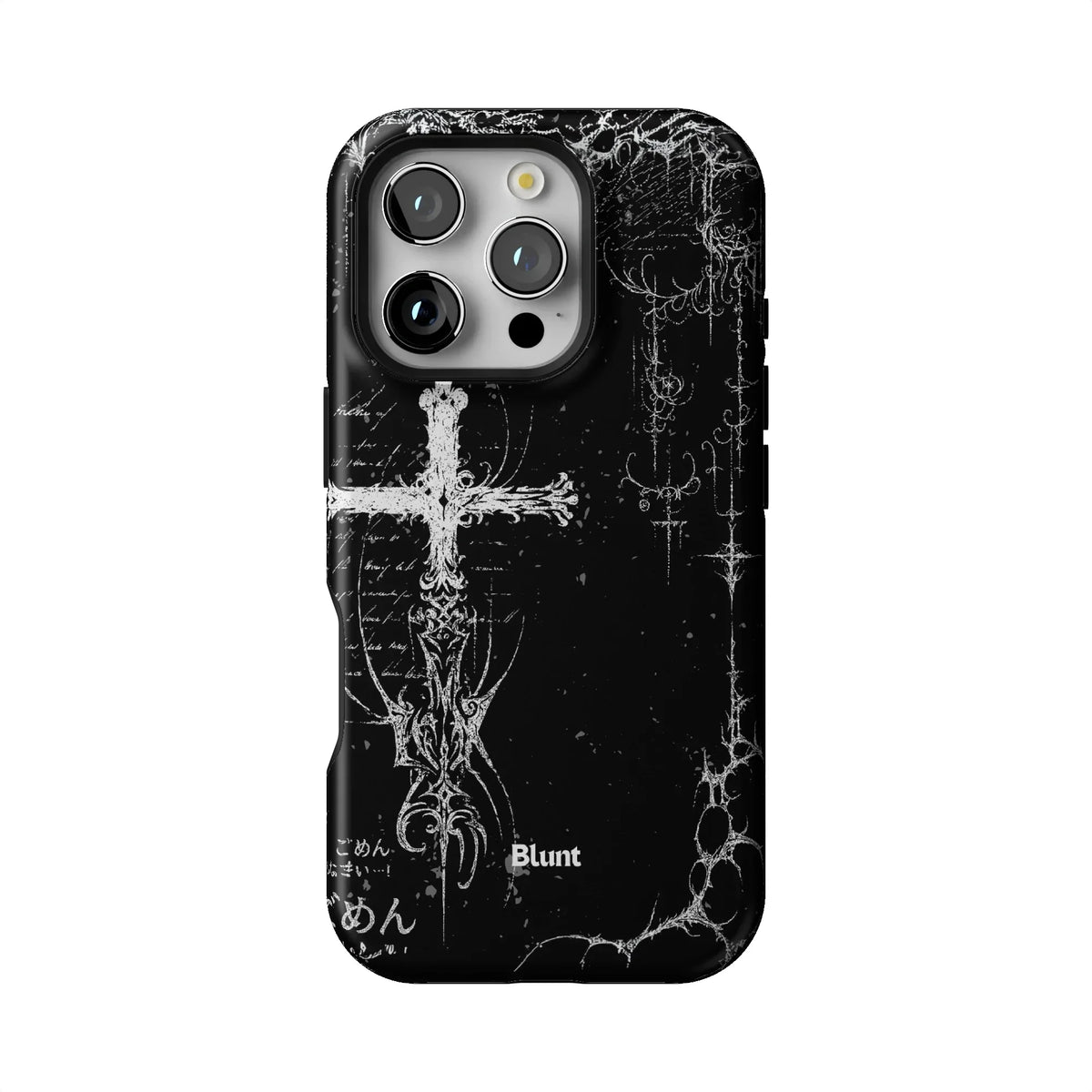 Wired iPhone Case
