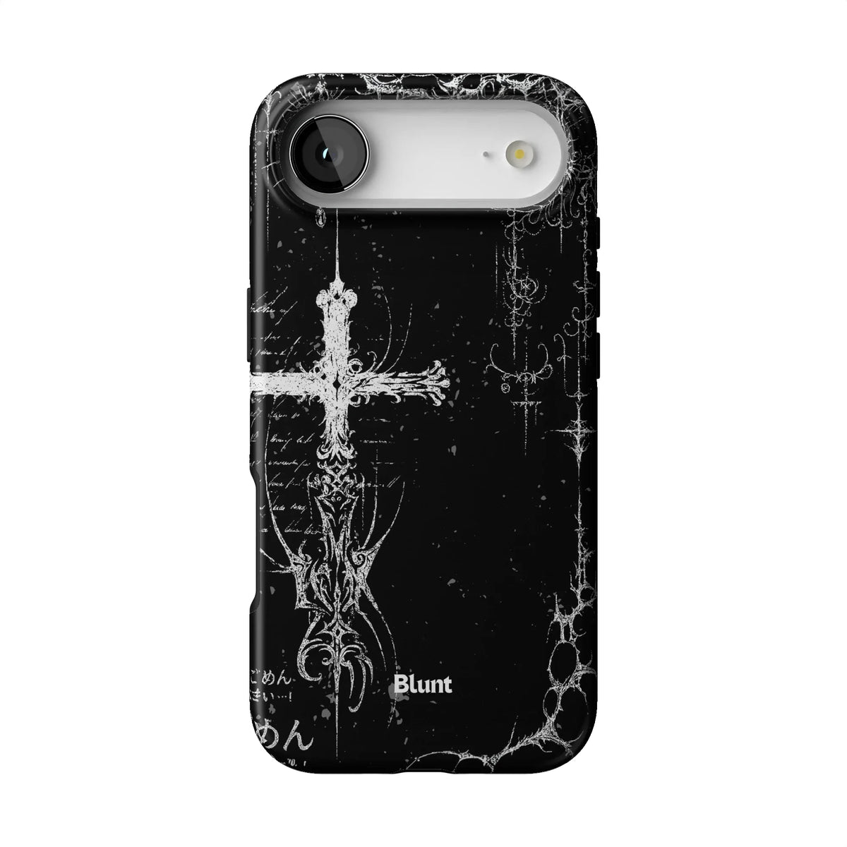 Wired iPhone Case