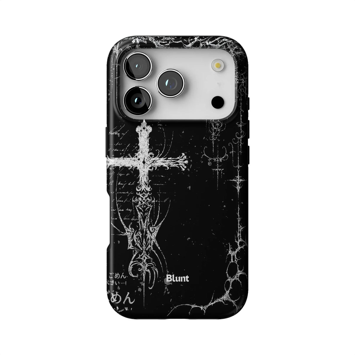 Wired iPhone Case