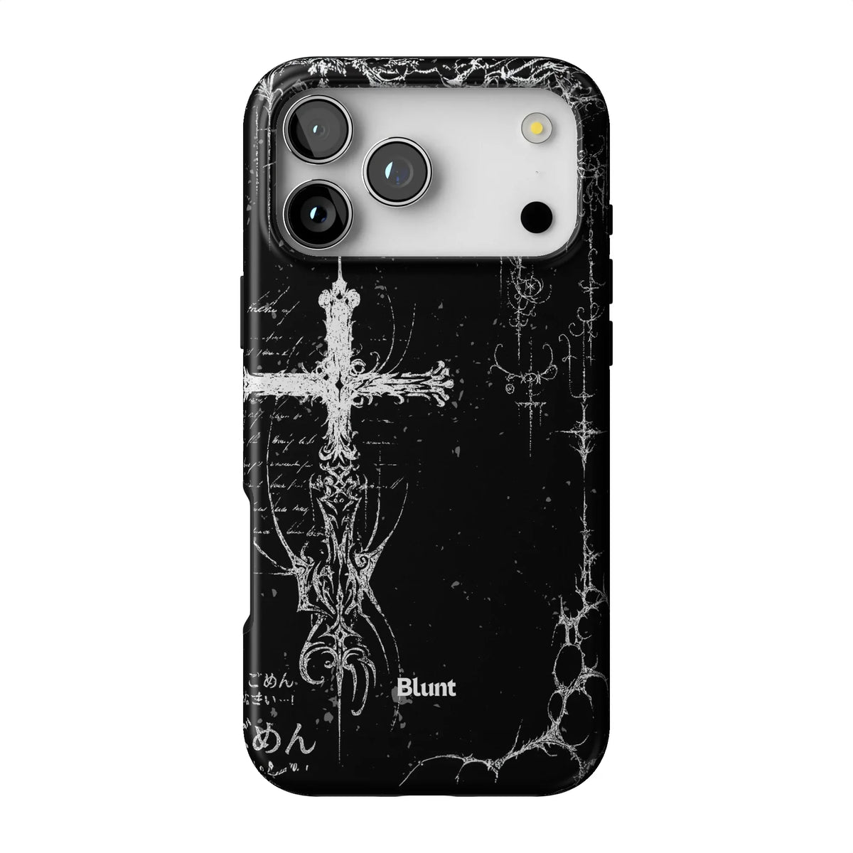 Wired iPhone Case