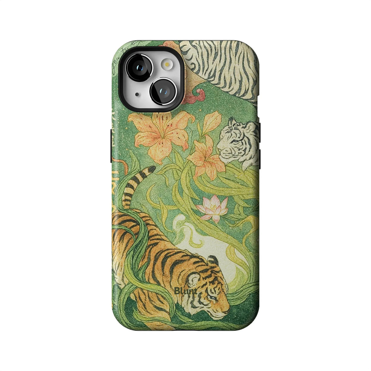Nahla iPhone Case