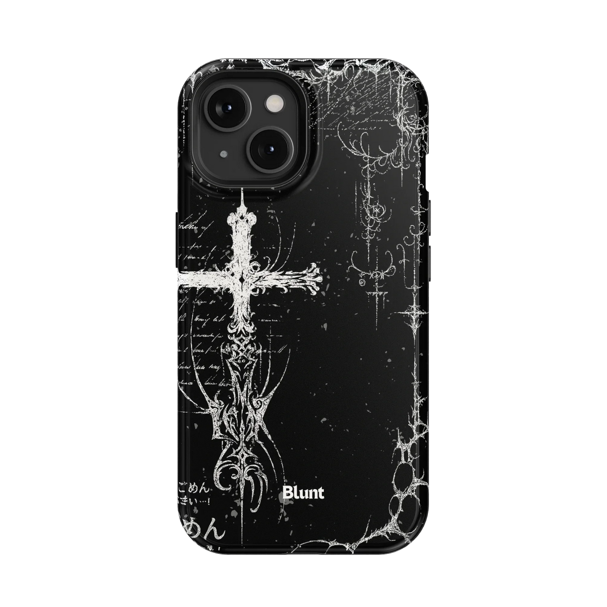Wired iPhone Case