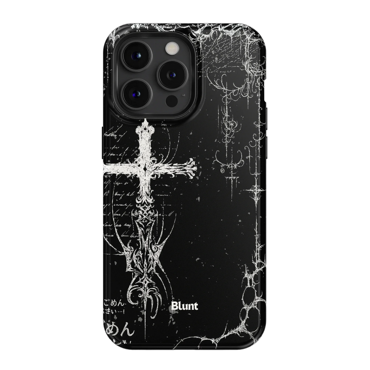 Wired iPhone Case