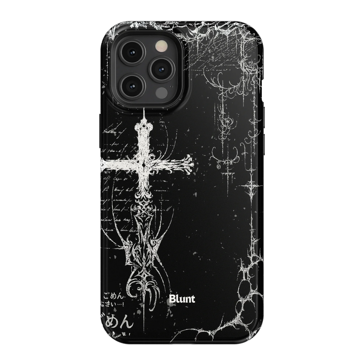 Wired iPhone Case