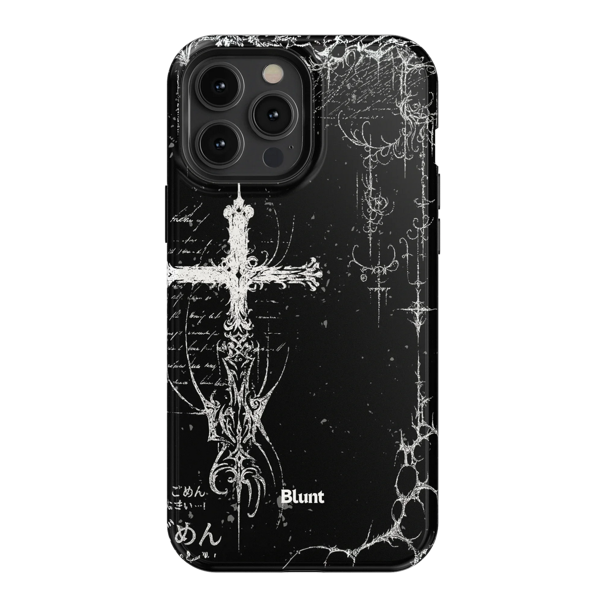 Wired iPhone Case