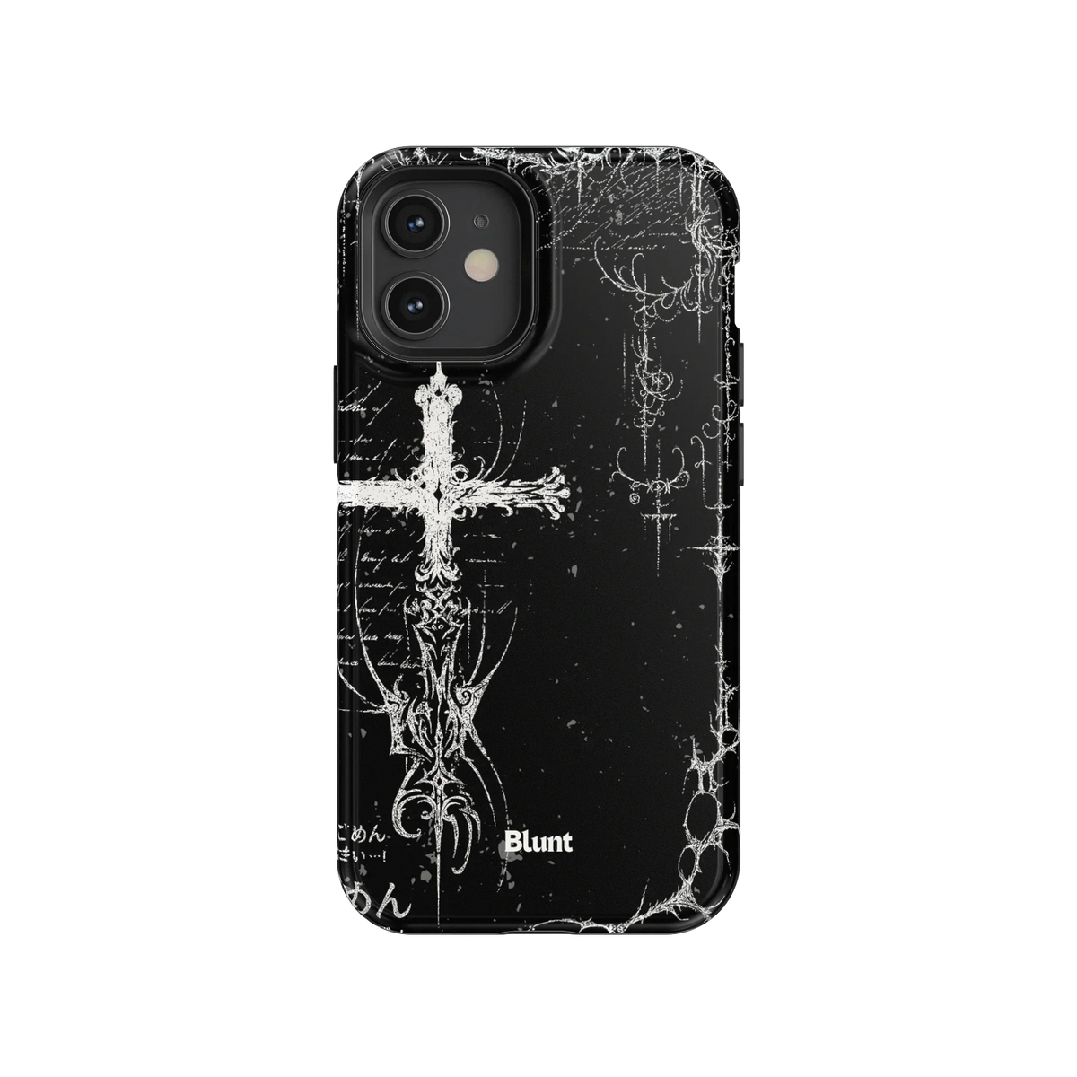 Wired iPhone Case