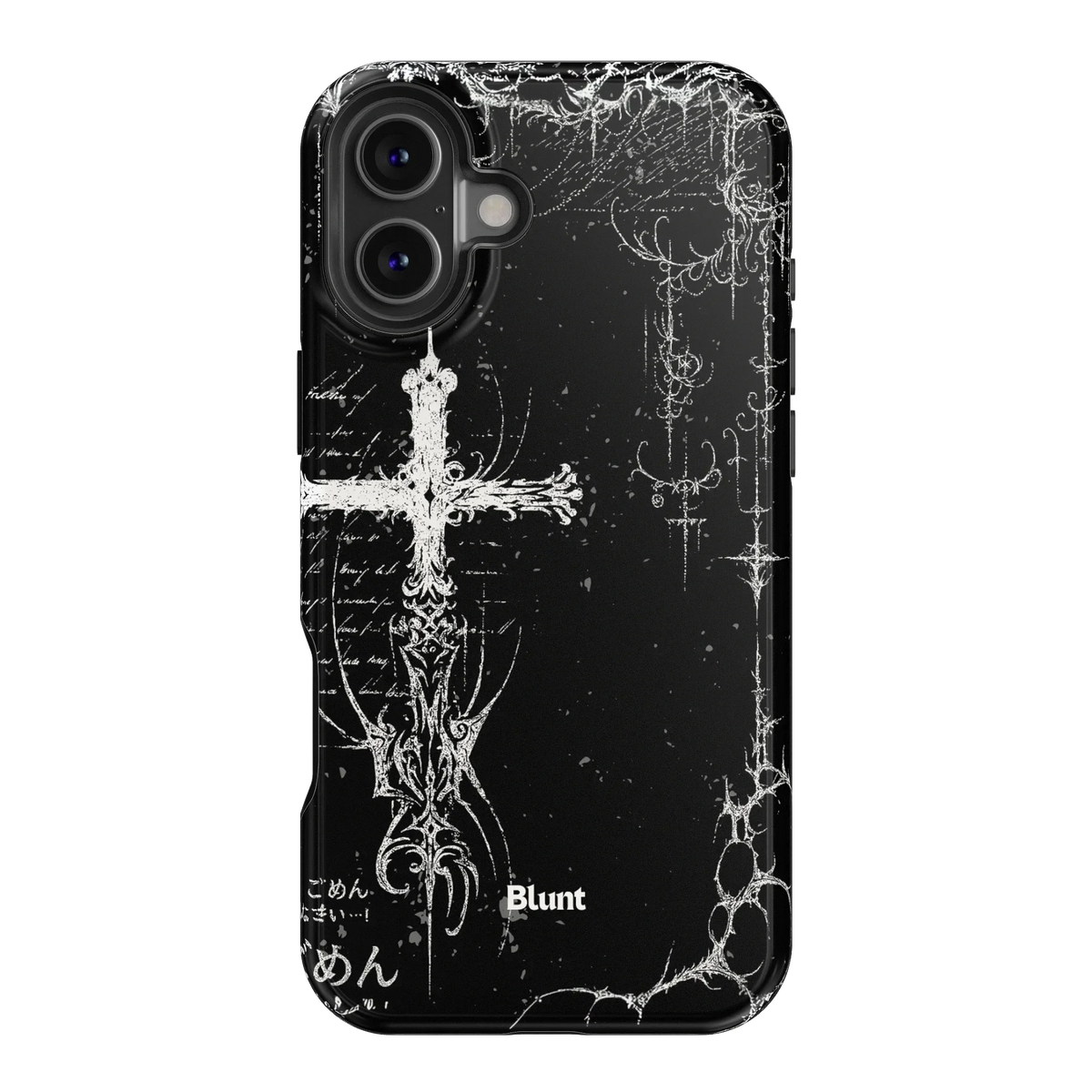Wired iPhone Case