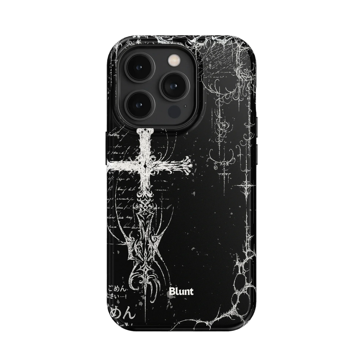 Wired iPhone Case