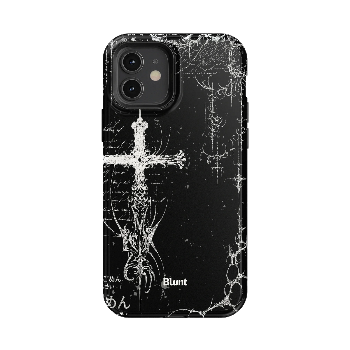 Wired iPhone Case