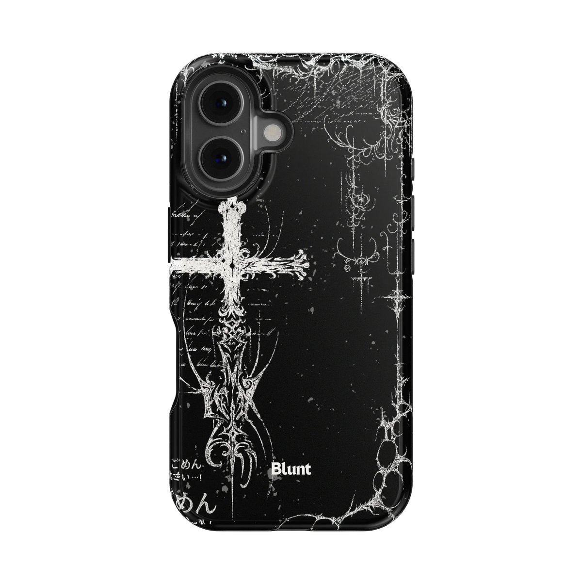 Wired iPhone Case