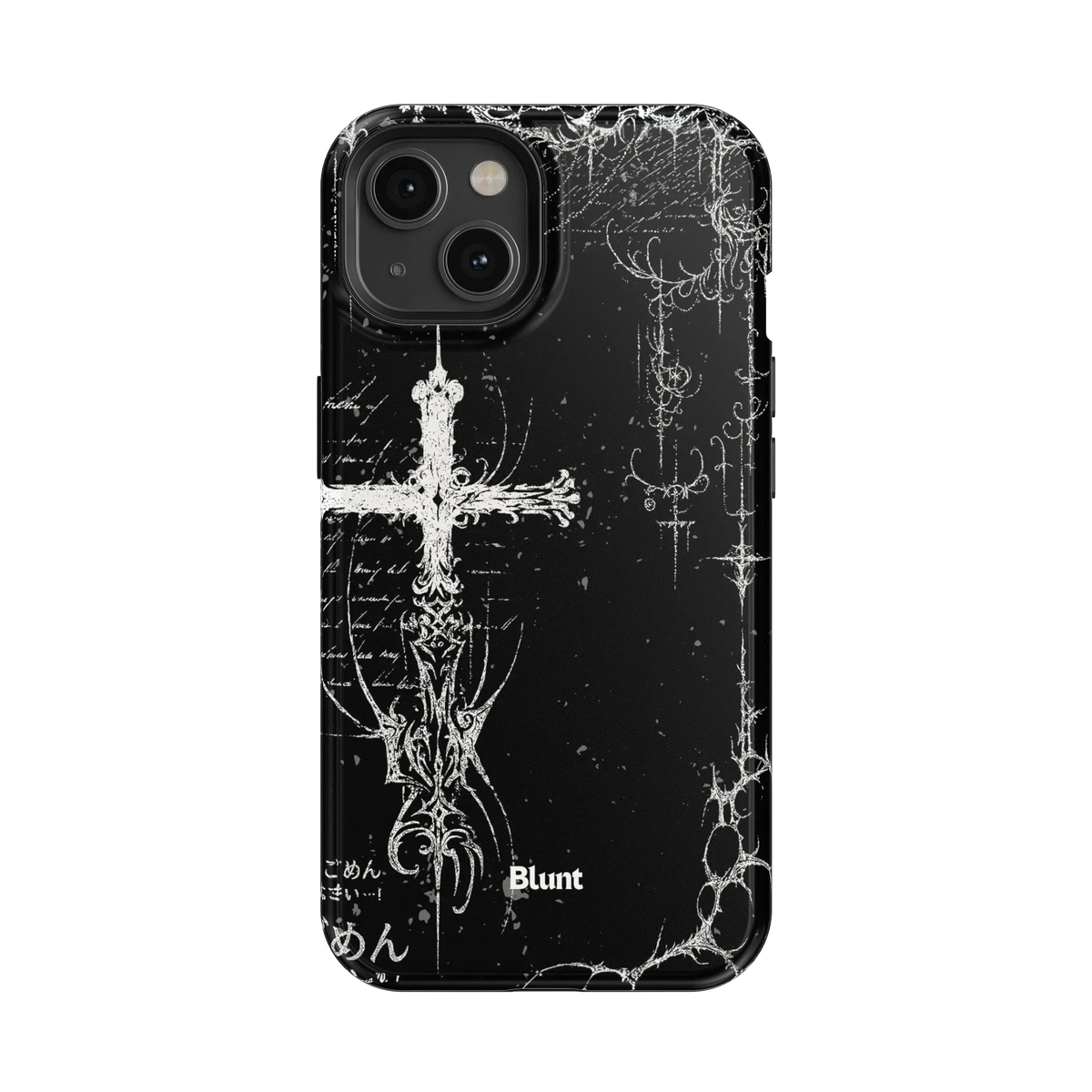 Wired iPhone Case